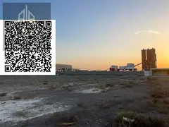 High-Potential Industrial Plot Available for Sale ||| Premium Industrial Plot – Best Investment Op