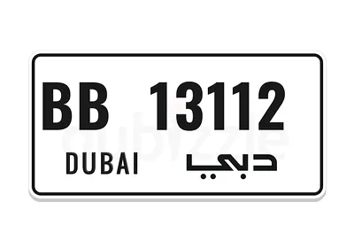 Dubai BB 13112