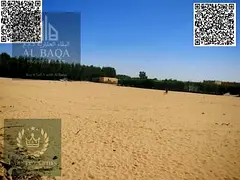 Industrial Land Available for Sale || Ideal Industrial Land for Manufacturing &amp; Warehousing || I