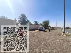 Premium G+2 Freehold Townhouse Plot | 15-Months Payment Plan | Manama Ajman