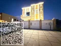 🏡 Spacious Villa for Rent in Al Yasmeen – Ajman