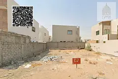 Plot For Sale in Al Yasmeen Ajman