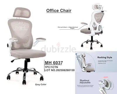 Ergonomic Office Chair with Adjustable Features