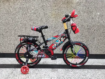 Kids Bicycle 16 - Brand New