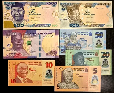 NIGERIA BANKNOTE FULL SET 2022
