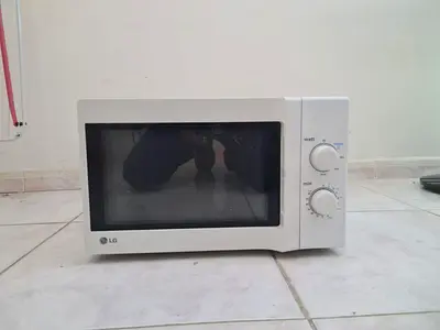 LG Microwave - Efficient Cooking Solution