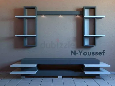 Modern Entertainment Center with Shelving