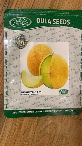 Oula Melon Seeds - Fresh and Ready to Plant!