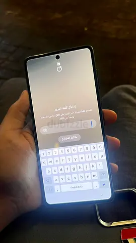 الشارقه الجبيل