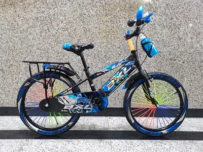 Kids Bicycle 20 - Brand New