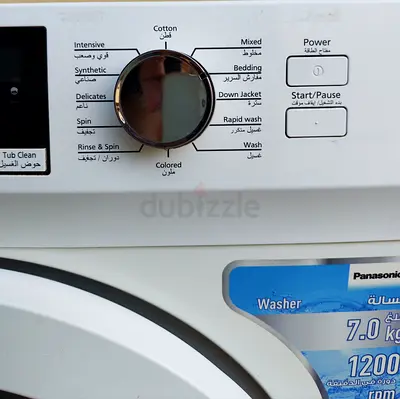Panasonic 7.0 kg Washer Dryer