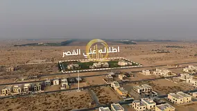 For sale: Residential land in Sharjah, Al Houshi, Al Badiya area, 10,000 sq ft on an 18-meter street