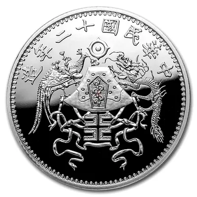 2019 China -  1 oz Dragon  Phoenix Premium Silver