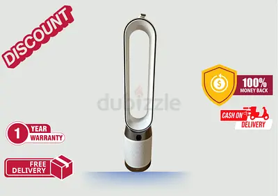Dyson TP10 Air Purifier Cool and Purifying Fan  - Brand New - Warranty - Free Delivery All Over UAE