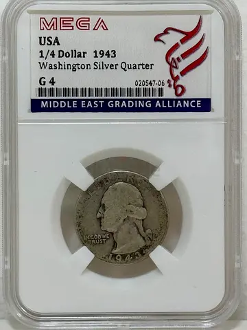 Washington silver coin 1/4 dollar 1937  70 AED