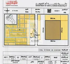 For sale direct from owner in the industrial Corner lands on road of umm Al thoob new industerial 12