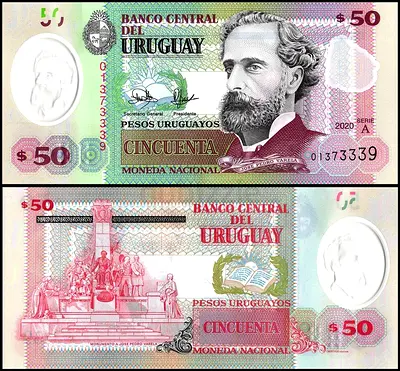 Banknotes Uruguay 50 $