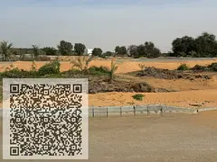 Premium G+2 Freehold Townhouse Plot | 04-Months Payment Plan | Helio 1 Ajman