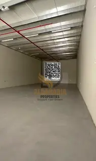 Industrial Property for Sale in Al Haditha