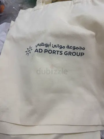 AD Ports Group Tote Bag - Unique Collectible