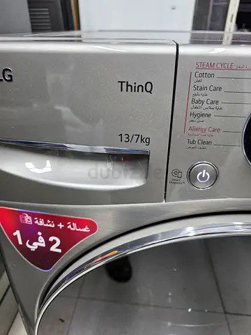 LG ThinQ 13kg Washer and 7kg Dryer 2in1 Combo