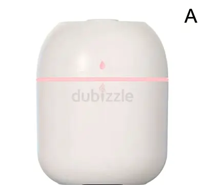 White Cool Mist Humidifier
