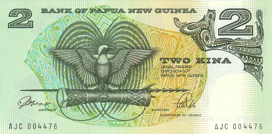 PAPUA NEW GUINEA 2 KINA BANKNOTE 1989