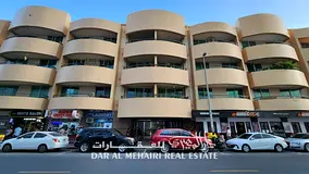 Al Mehairi 5 Building