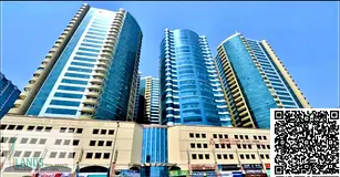 Studio for sale Horizon tower Ajman