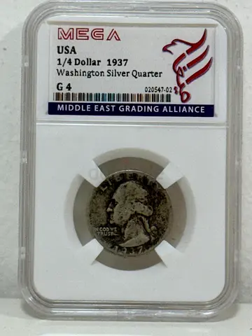 USA silver coin 1/4 Dollar 1937  70 AED
