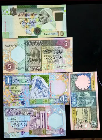 Libya, 5 banknotes Set /  All Uncirculated