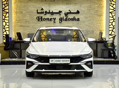 AED 714 EMi for 5Yrs | Hyundai Elantra ( 2024 Model ) in White Color Chinese Specs