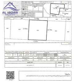 Two Residential &amp; Commercial Plots for Sale – Ajman | Al Manama (G+2)