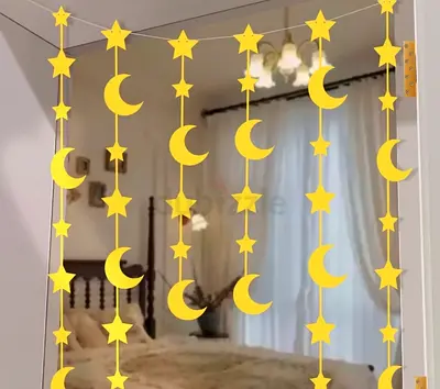 2 Meters Ramadan Decoration For Home