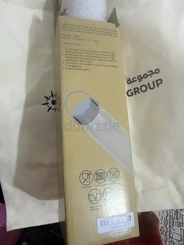 Durable Water Bottle with Stylish Design