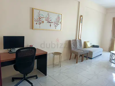 Contemporary Study Table