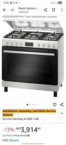 Bosch cooker / Bosch oven /
