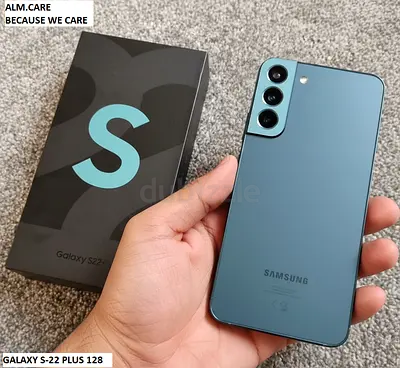 GALAXY S-22 PLUS 128  No Repair – No Fault