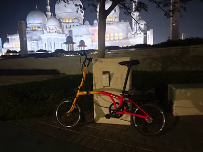 Compact Folding Bike - Perfect for City Commuting