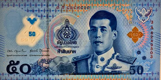 THAILAND 50 BHAT BANKNOTE 2025