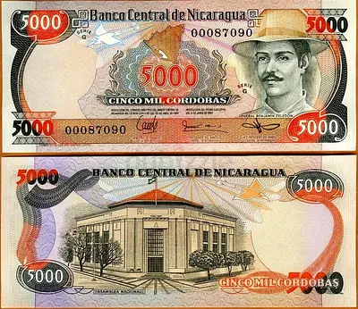 Banknote Nicaragua 5000
