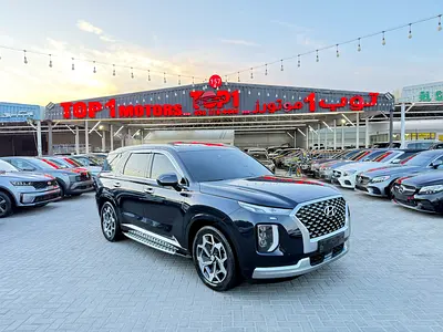 هيونداي بالسيد 2021