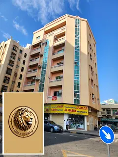 Inn dihlak hlan ding – Sharjah (Al Rolla) ah a ttha bikmi hmun 🏢 Investment Building cu inn man