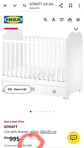 IKEA GONATT Cot with Drawer - Perfect for your baby. Same crib will cost 5