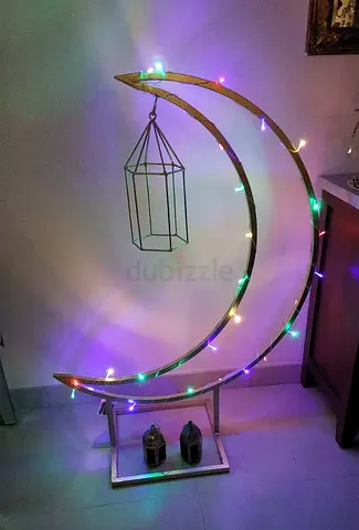 Ramadan decorations