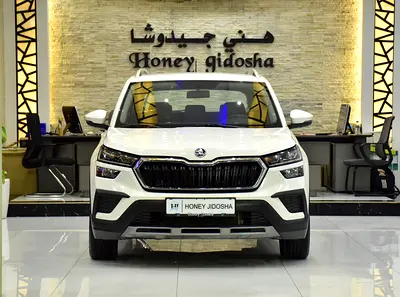 AED 579 EMi for 5Yrs | Skoda Kushaq ( 2023 Model ) in White Color GCC Specs