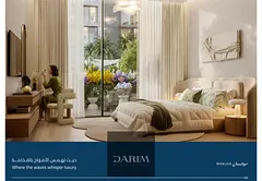 Iconic Mawjan Studio with Partial Sea View |Exclusive Last Unit) Higher Floor