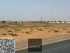 🏡✨ Townhouse Plot for Sale | Al Salam City – Umm Al Quwain | 5170 Monthly ✨🏡