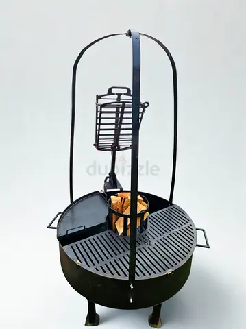 Argentinian circular grill - San Martin