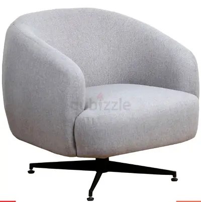 Swivel Armchair